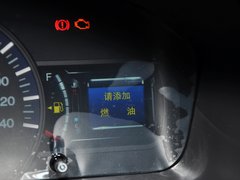 2013款 1.5TID 自动 尊荣型