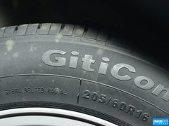 2013款 1.5TI 手动 尊贵型