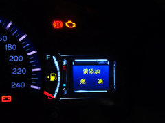 2013款 2.0L 手动 尊贵型