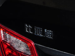 2013款 2.0L 手动 尊贵型