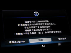 2014款 3.8L GDi 加长版 尊享型