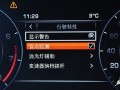 2014款 3.0 V6 SC Vogue SE