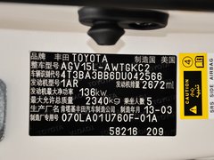 2013款 2.7L 自动 四驱豪华版 5座