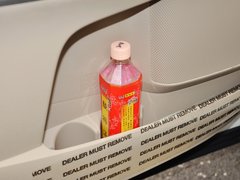 2013款 2.7L 自动 四驱豪华版 5座
