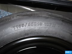2013款 2.7L 自动 四驱豪华版 5座