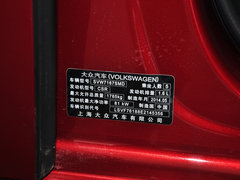 2013款 1.6L 自动 舒适型