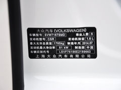 2013款 1.6L 自动 舒适型