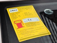 2013款 1.6L 自动 舒适型