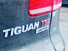 2013款 2.0TSI 自动 四驱豪华版 5座