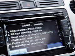 2013款 2.0TSI 自动 四驱豪华版 5座