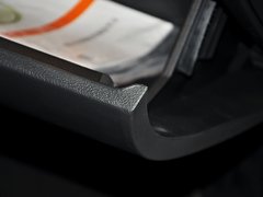 2013款 2.0TSI 自动 四驱豪华版 5座