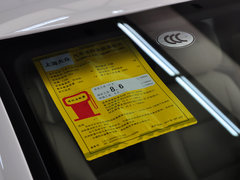 2013款 1.8TSI 自动 两驱豪华型 5座