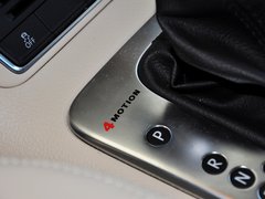 2013款 1.8TSI 自动 四驱舒适版 5座