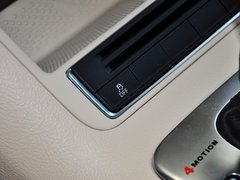 2013款 1.8TSI 自动 四驱舒适版 5座
