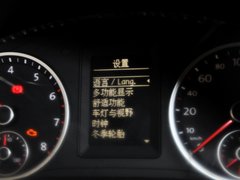 2013款 1.8TSI 自动 两驱舒适版 5座