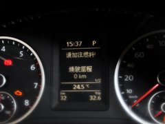 2013款 1.8TSI 自动 两驱舒适版 5座