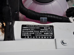 2013款 1.8TSI 自动 两驱风尚版 5座