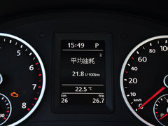 2013款 1.8TSI 自动 两驱风尚版 5座
