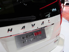 2013款 智尊版 2.0T 手动 四驱尊贵型 5座