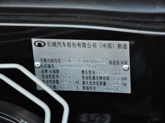 2013款 智尊版 2.0T 手动 两驱进取型 5座