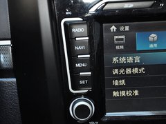2013款 智尊版 2.0T 手动 两驱进取型 5座
