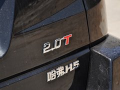 2013款 智尊版 2.0T 手动 两驱进取型 5座