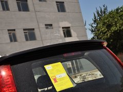 2013款 智尊版 2.0T 手动 两驱进取型 5座