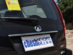 2013款 智尊版 2.0T 手动 两驱进取型 5座