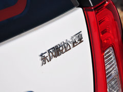 2013款 2.0 GL 手动两驱 5座