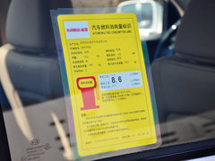2013款 2.0 GL 手动两驱 5座