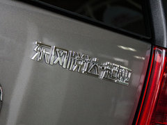 狮跑 2013款 2.0 GLS 手动两驱 5座