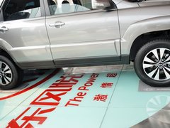 2013款 2.0 GLS 手动两驱 5座