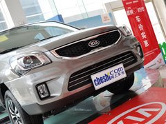 2013款 2.0 GLS 手动两驱 5座