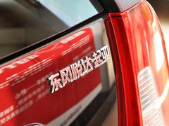 2013款 2.0 GLS 自动两驱 5座
