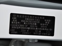 2013款 2.4L自动 商务天窗型 国IV