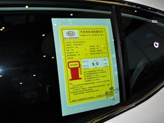 2013款 2.4L自动 商务天窗型 国IV