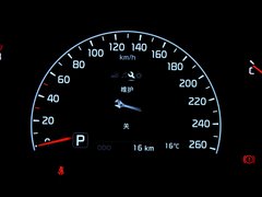 2013款 2.4L自动 商务天窗型 国IV