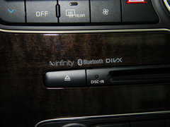 2013款 2.4L 自动 旗舰型 国V