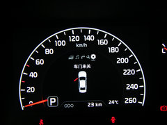 2013款 2.4L 自动 旗舰型 国V