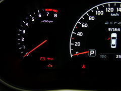 2013款 2.4L 自动 旗舰型 国V