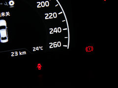 2013款 2.4L 自动 旗舰型 国V