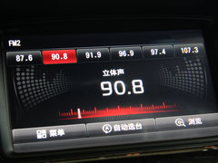 2013款 2.4L 自动 旗舰型 国V