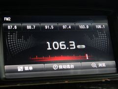 2013款 2.4L 自动 旗舰型 国V
