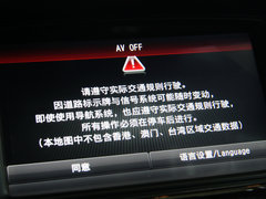 2013款 2.4L 自动 旗舰型 国V