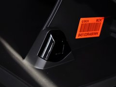 2013款 2.4L 自动 商务天窗型 国V