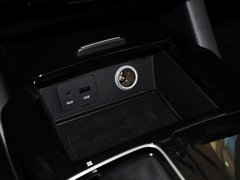 2013款 2.4L 自动 商务天窗型 国V