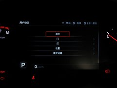 2013款 2.4L 自动 商务天窗型 国V