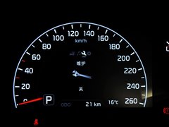 2013款 2.4L 自动 商务天窗型 国V