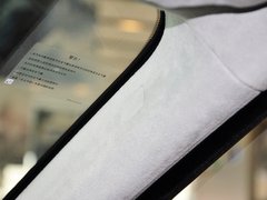 2014款 5.0T 自动 SC锋尚创世版 5座
