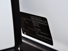 2014款 5.0T 自动 SC锋尚创世版 5座